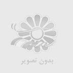 تفاوت ترانس برق و استابلایزر و کاربرد هر کدام